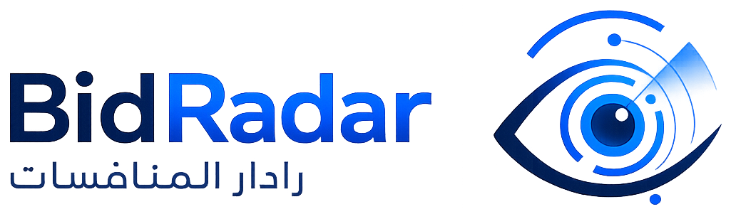 BidRadar - رادار المنافسات